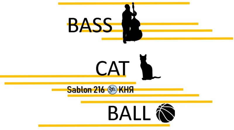 Basszus macska labda & jazz a Sablon 216. adásában csütörtök este 7-től